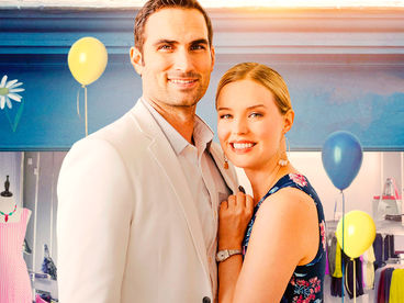 Любовь в тренде