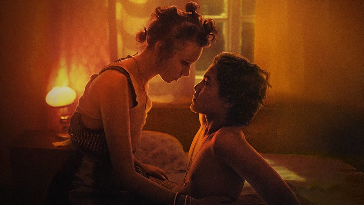 Скоро кончится лето