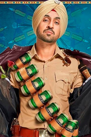 Арджун Патиала