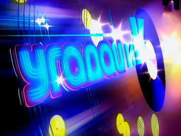 Угадай и К