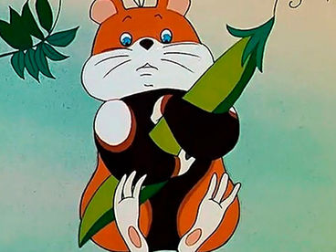 Приключения Хомы