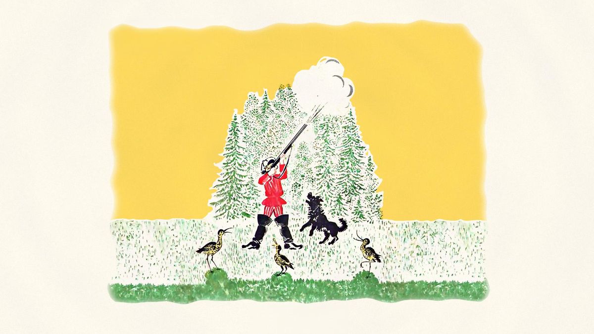 Весёлая охота