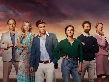 Пляжный отель Пляжный отель