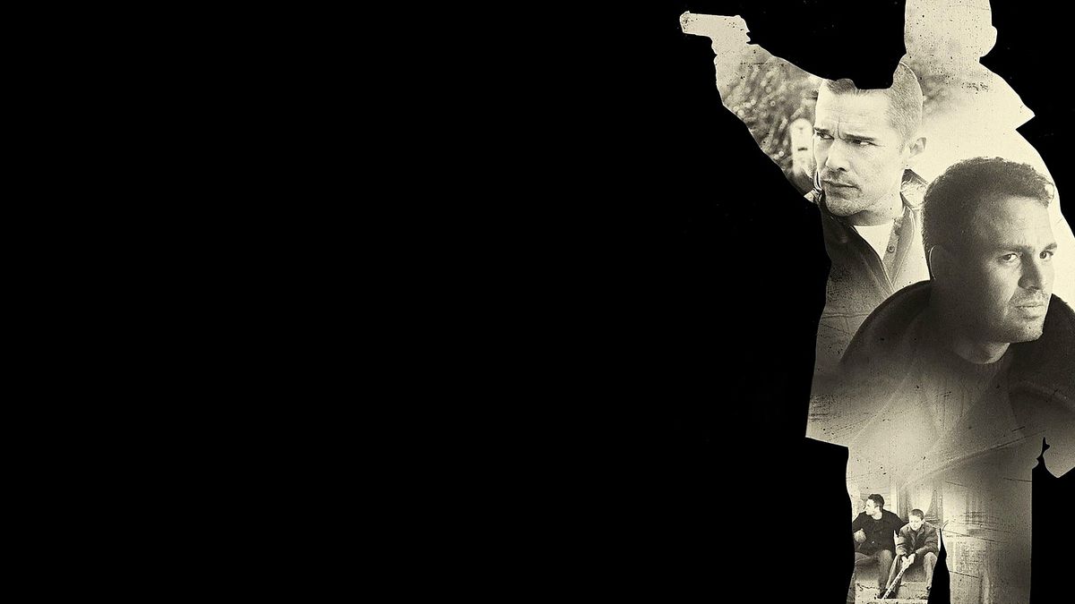 Что тебя не убивает