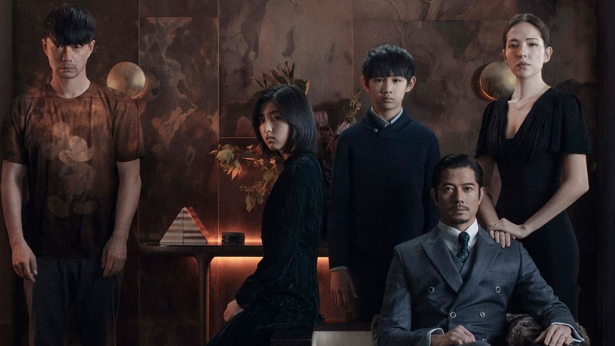 Дом, милый дом