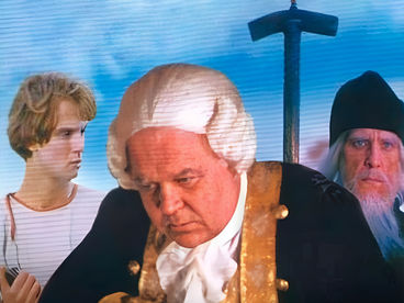 Дым Отечества