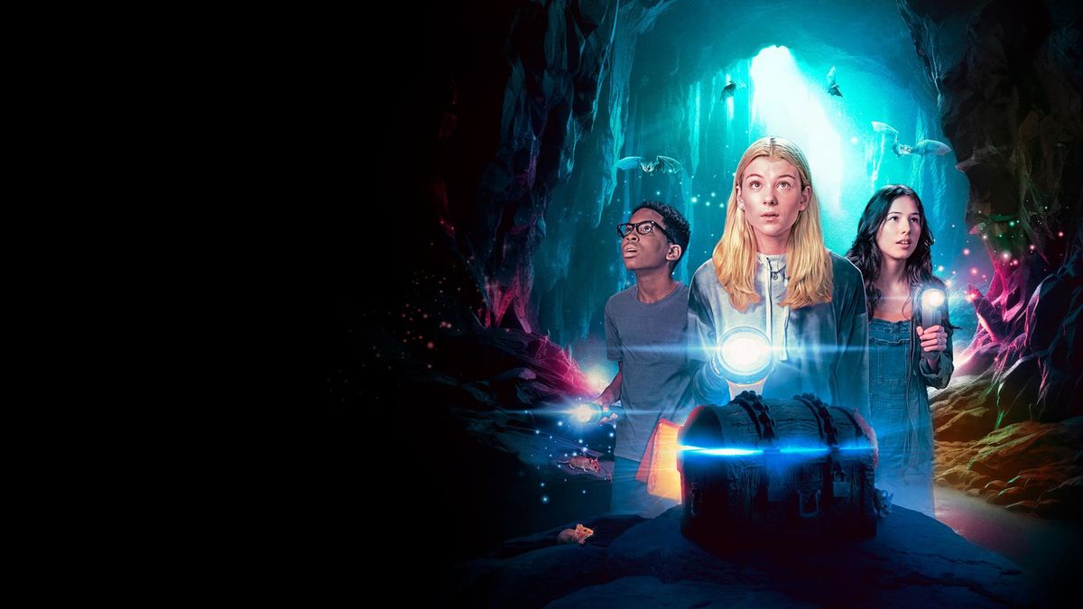 Охотники за сокровищами