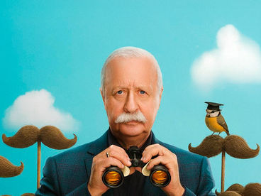 Усатые факты