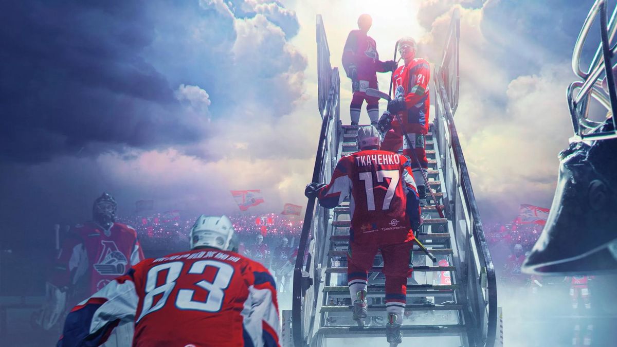 Небесная команда