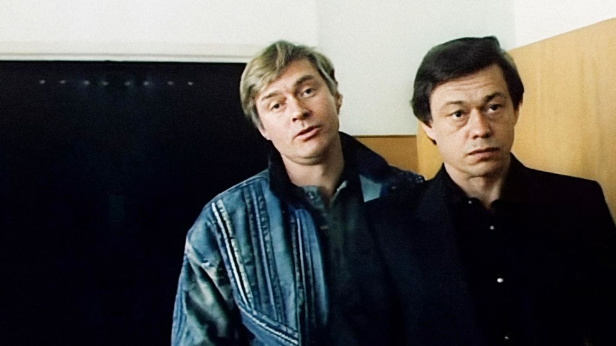 Криминальный квартет