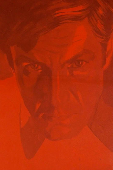 Товарищ генерал