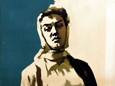 Дело было в Пенькове