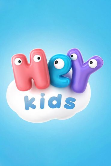 Песни Для Детей.tv