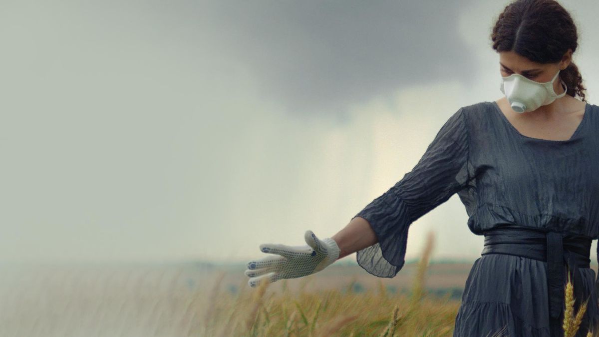 Пыль небесная