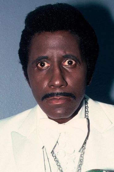 Скримин Хокинс Джей