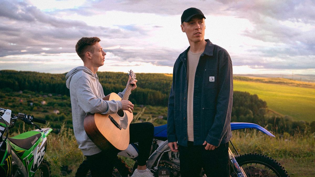 Dabro - Она не такая