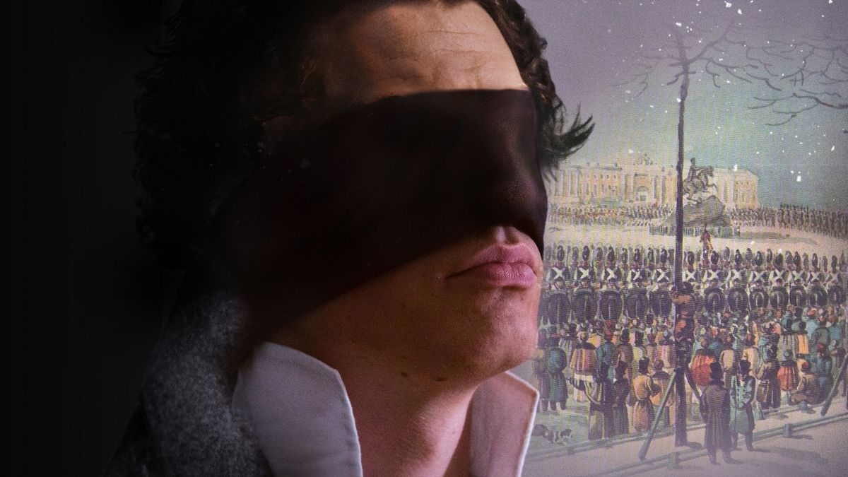 Дело декабристов
