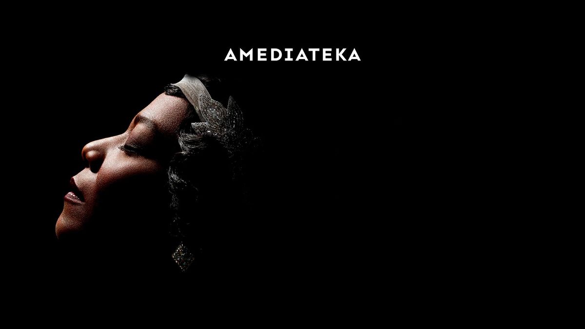 В блюзе только Бесси