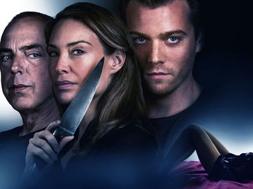 Измени или умри