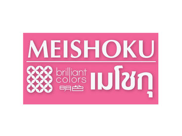 Meishoku