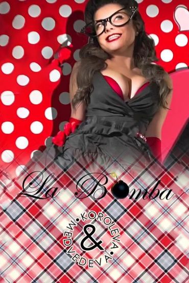 Наташа Королёва и Наталия Медведева - La bomba