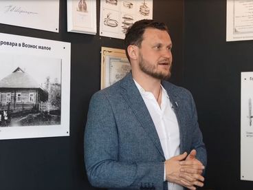 Лекция-экскурсия Лекция-экскурсия