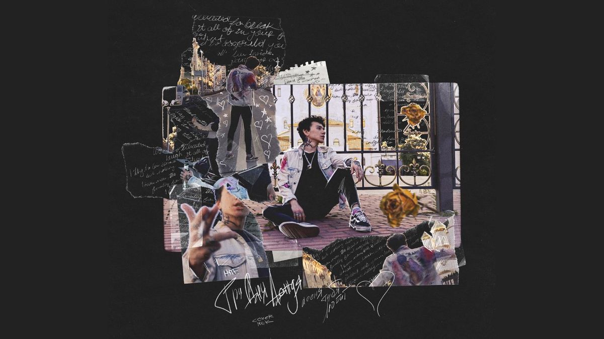 Три дня дождя - Тебя любить