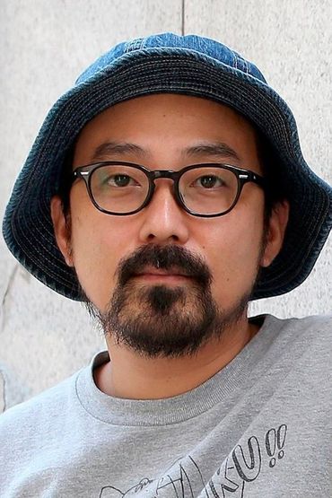 Нобухиро Ямасита