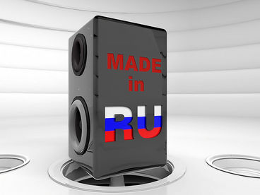 #Мэйд ин ру