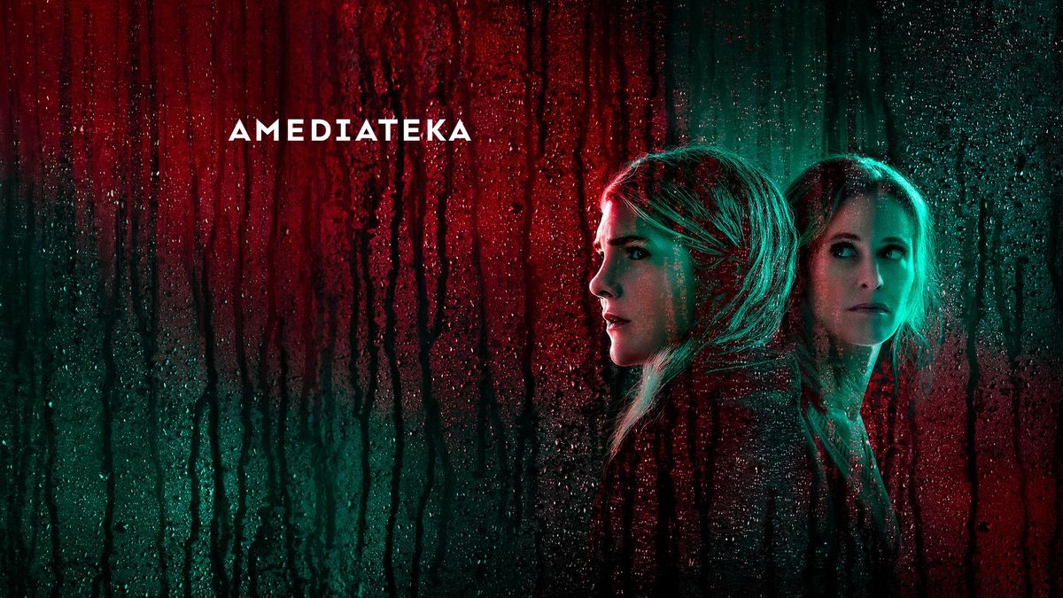 Расскажи мне свои секреты