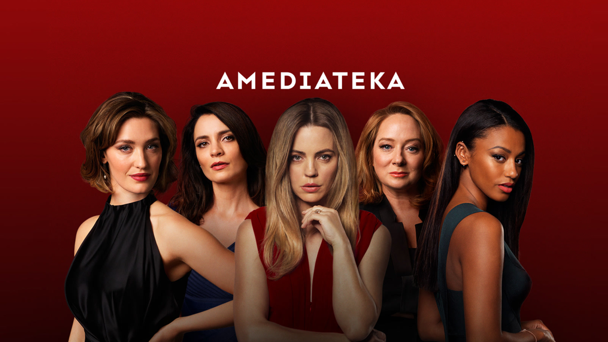 Клуб плохих матерей