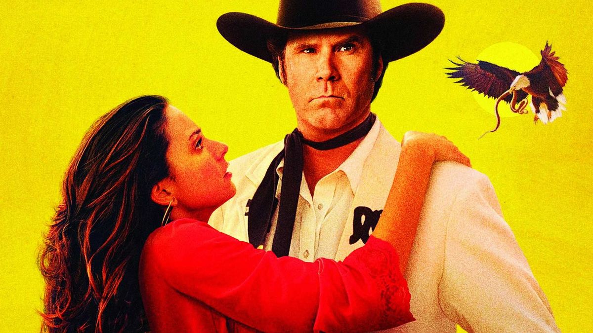 В доме отца