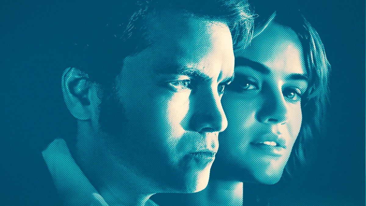 Под прикрытием