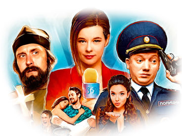 День города