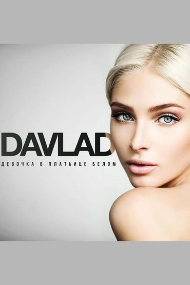 Davlad - Девочка в платьице белом