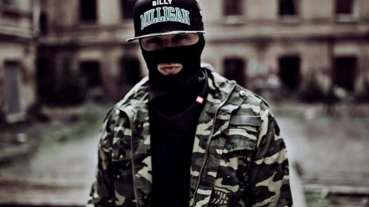 Billy Milligan - Треугольники в небо