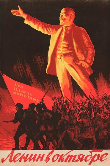 Ленин в октябре