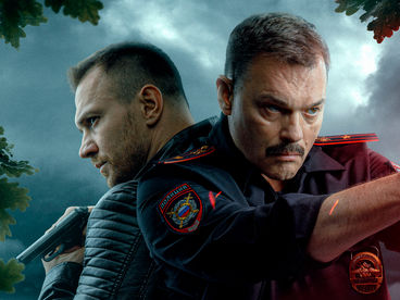 Премьера. Остросюжетный детектив 