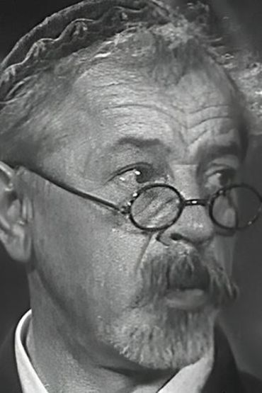 Алексей Матов