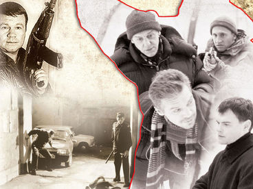 Улицы разбитых фонарей Улицы разбитых фонарей