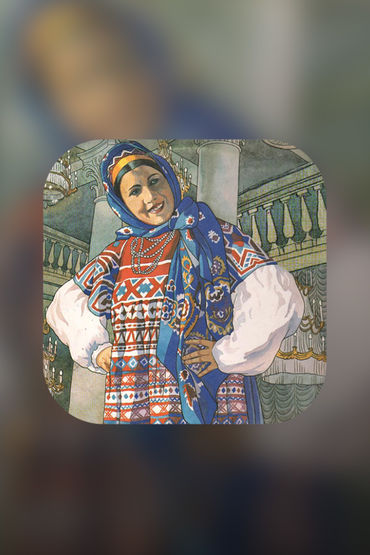 Русланова Лидия