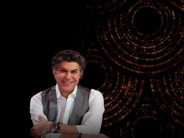 Сегодня вечером