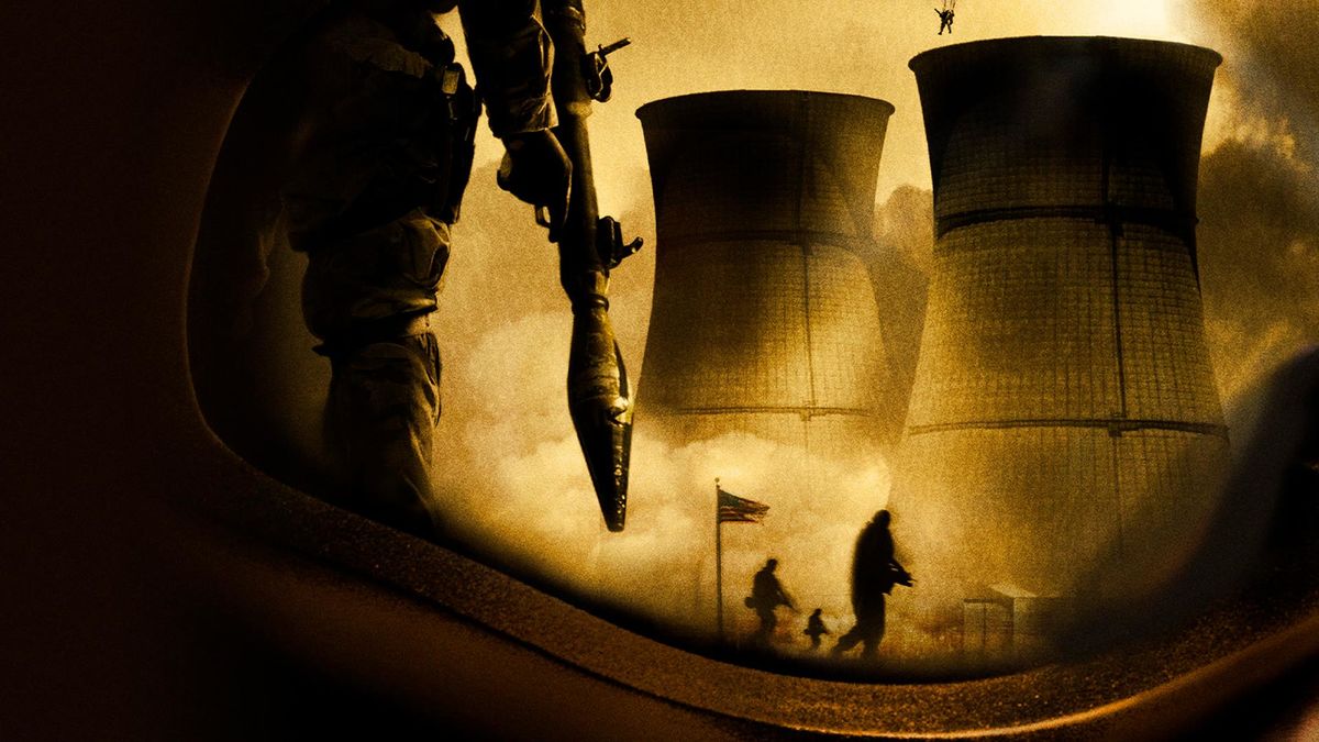 Адское пекло