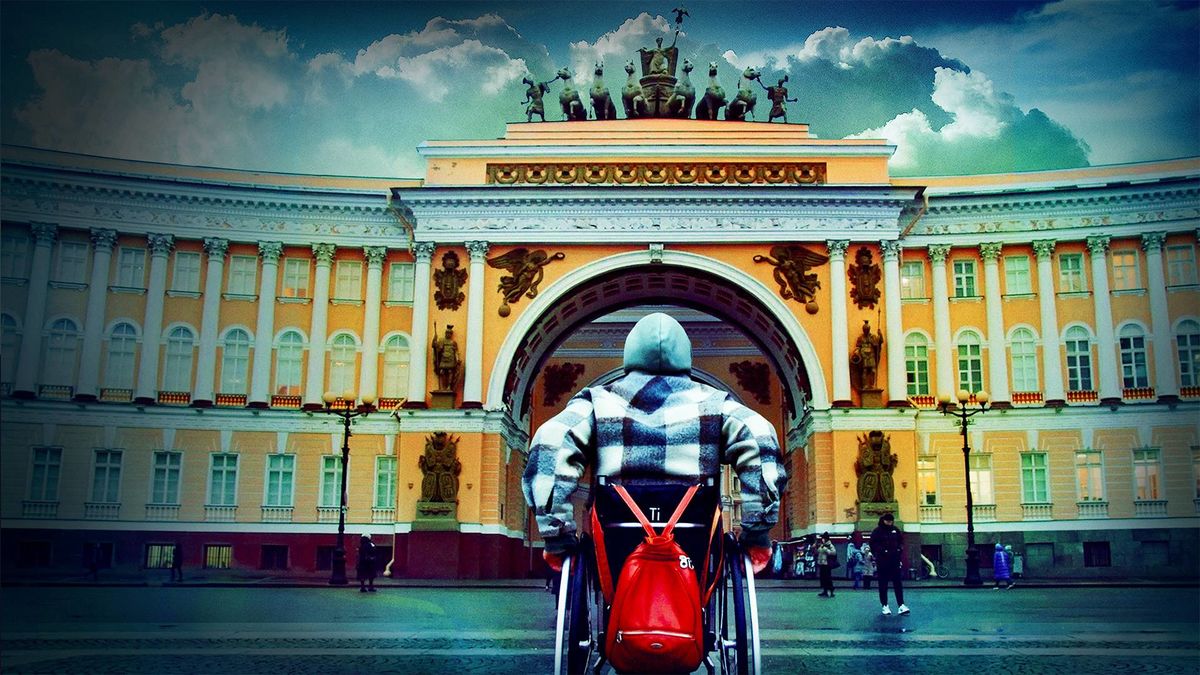 5 серия