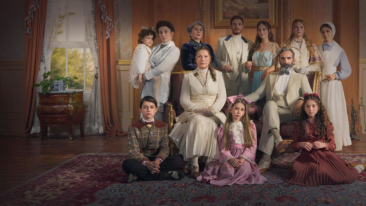 Династия Шакир-паши