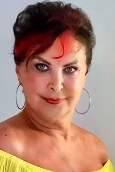 Ана Насар Мария