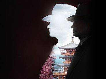 Зорге Зорге