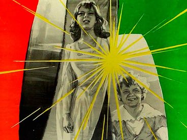 Кольца Альманзора