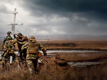 Вольно Вольно