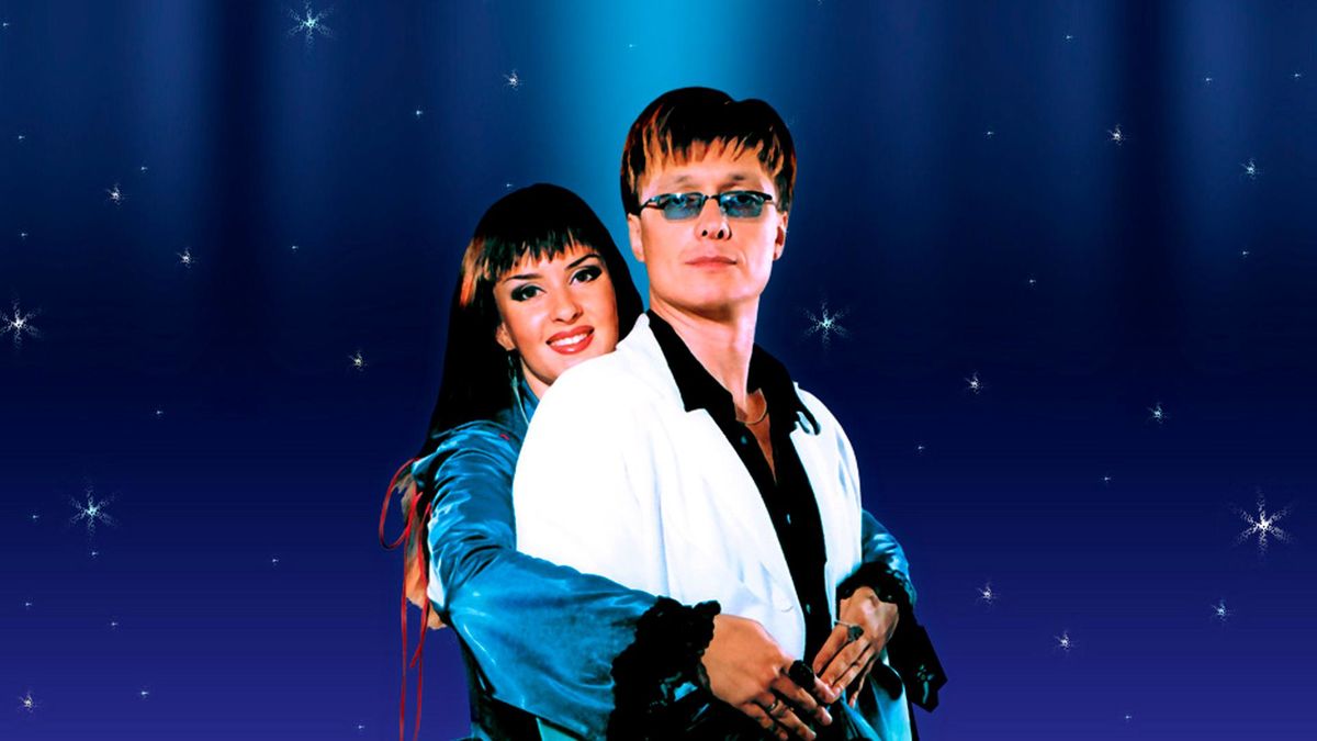 Божья Коровка - Женщина мечты